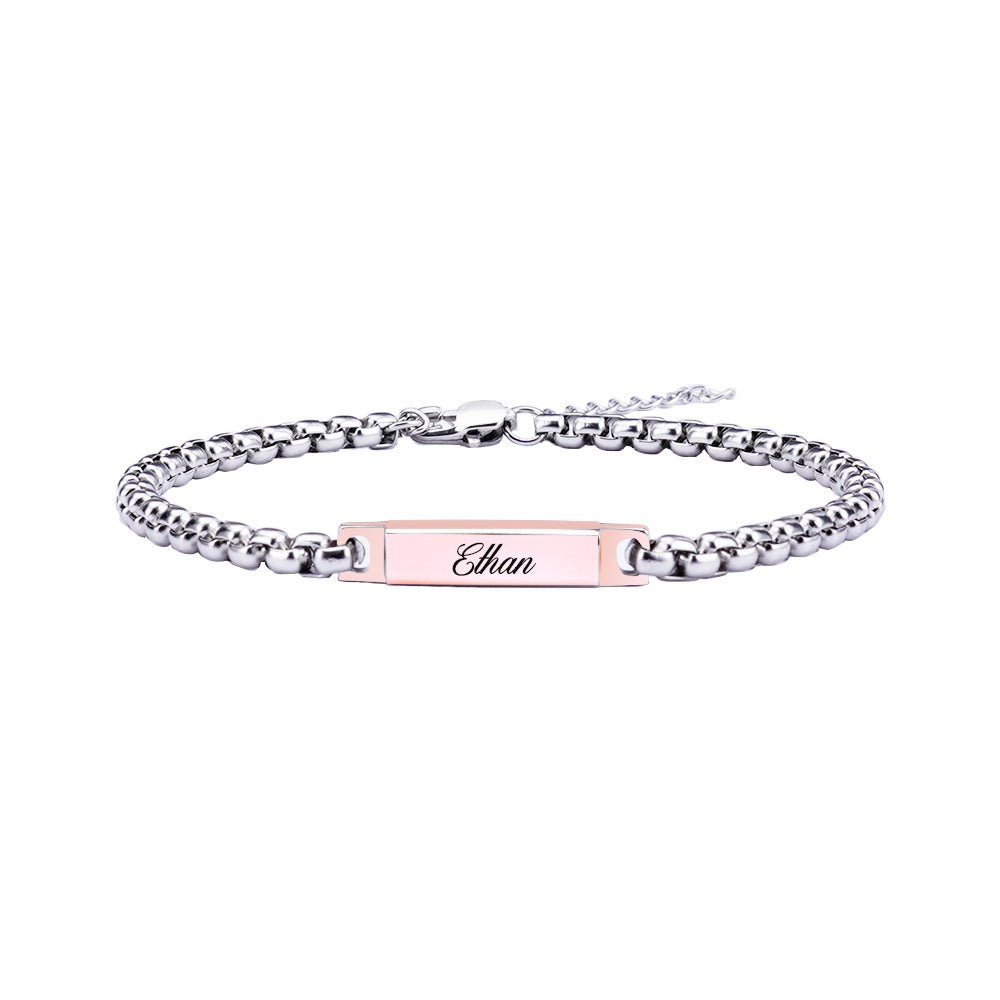 Personalized Engraved Bracelet Set