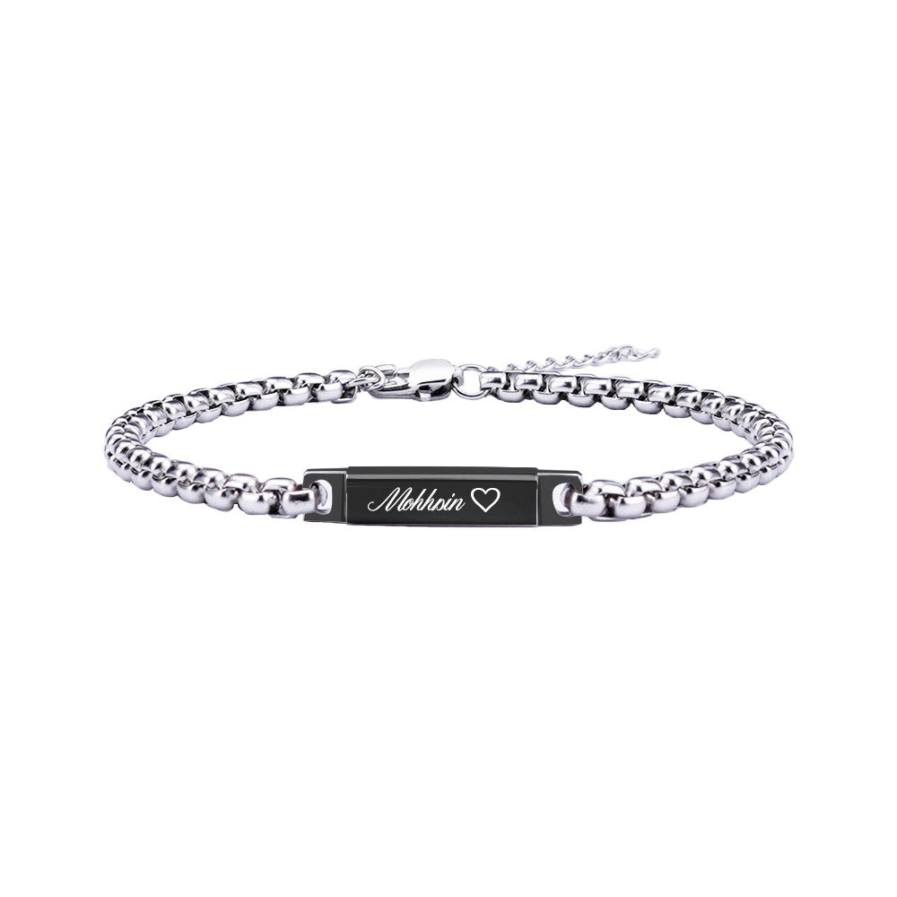 Personalized Engraved Bracelet Set